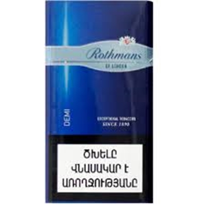 Picture of ROTHMANS BLUE